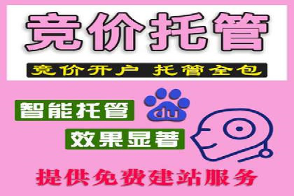 开户推广成本效益分析